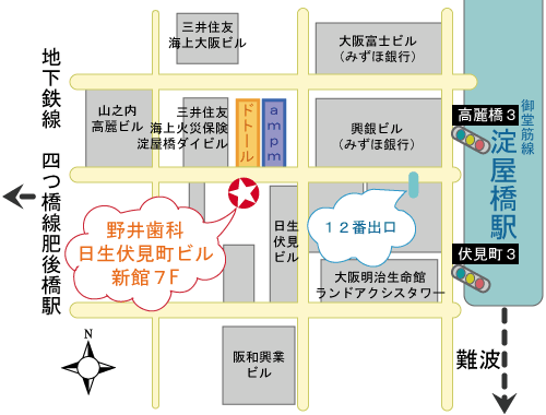 御堂筋線淀屋橋駅から野井歯科までの地図